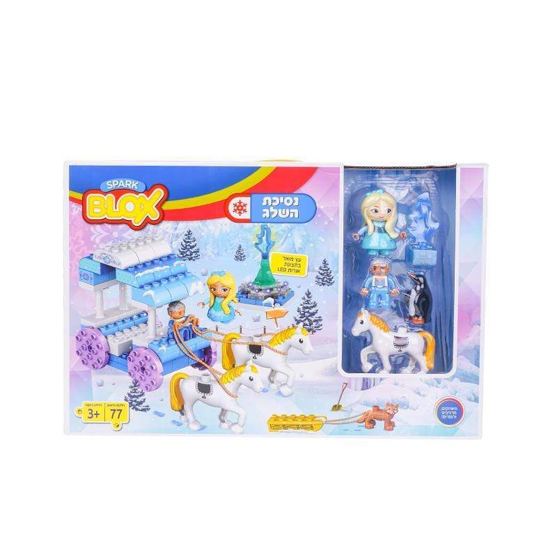 לגו נסיכת השלג תואם דופלו-zrizi toys