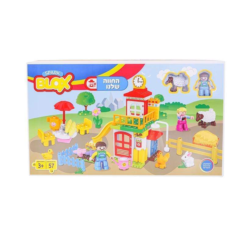 לגו החווה שלנו תואם דופלו-zrizi toys