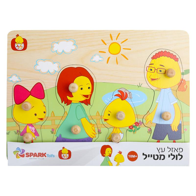 פאזל עץ לולי מטייל-zrizi toys