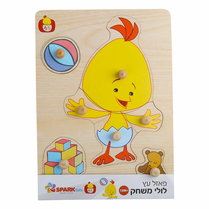 פאזל עץ לולי משחק-zrizi toys