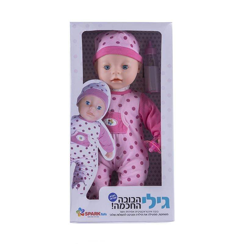 גילי הבובה החכמה! דוברת עברית-zrizi toys