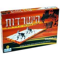 הישרדות משחק אסטרטגי-zrizi toys