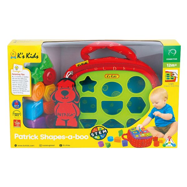 מזוודת הכנסת צורות לפעוטות