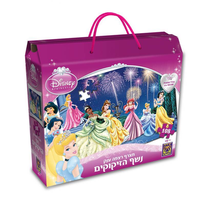 פאזל רצפה נסיכות 108 חלקים-zrizi toys