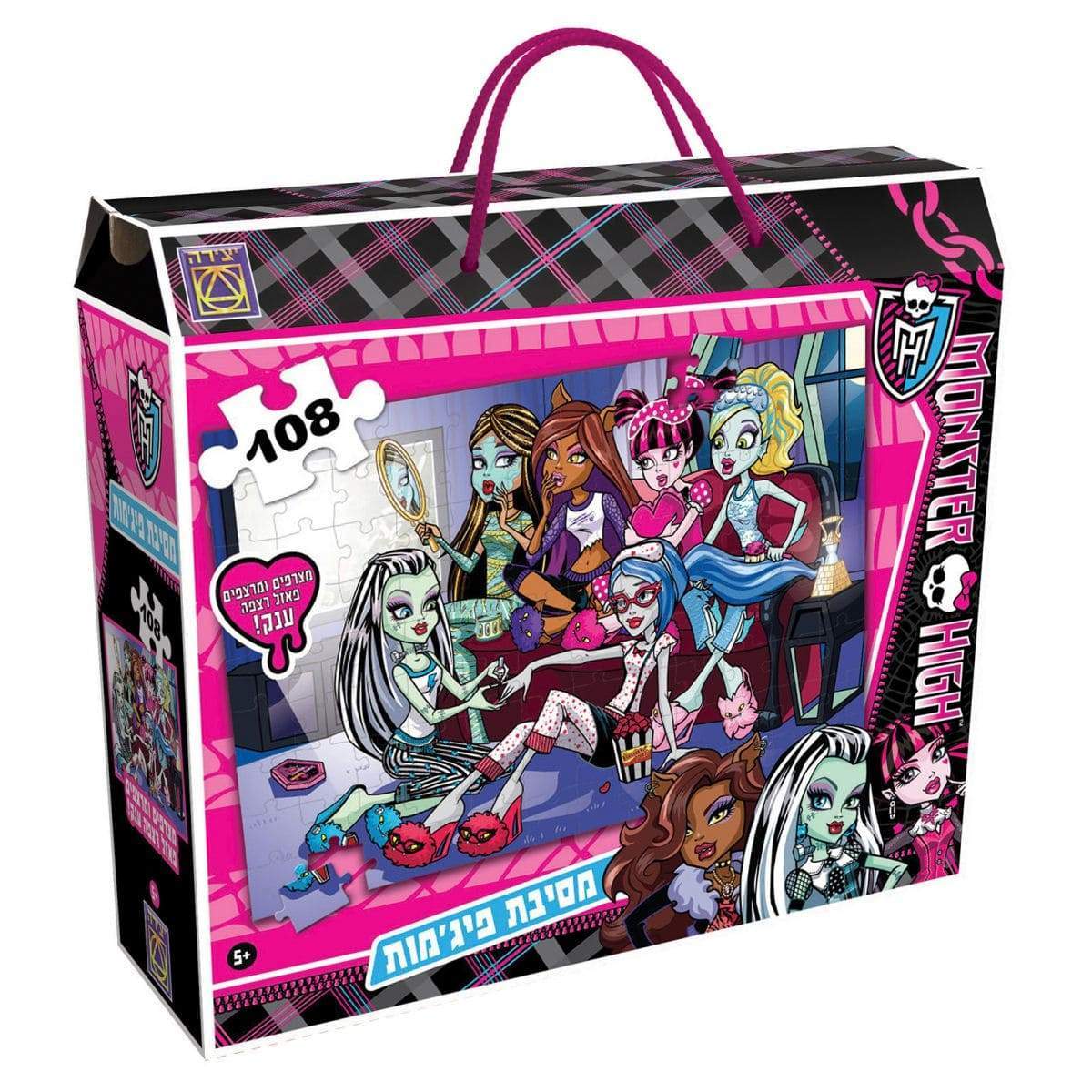 פאזל רצפה מונסטר היי 108 חלקים-zrizi toys