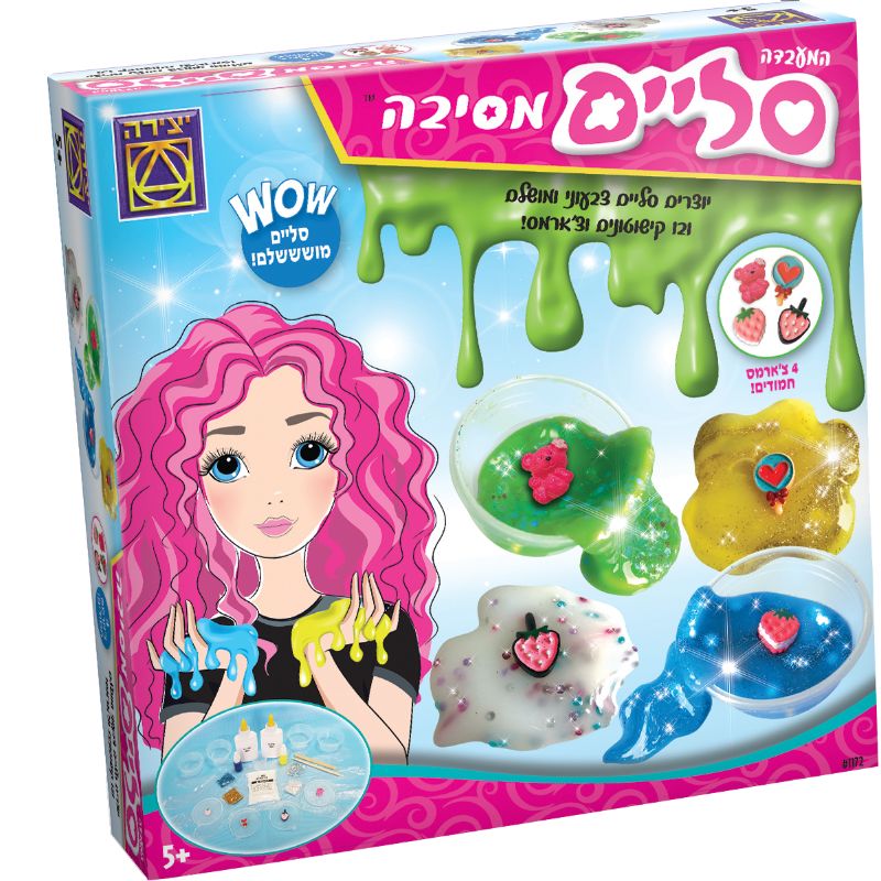ערכה להכנסת סליים מסיבה