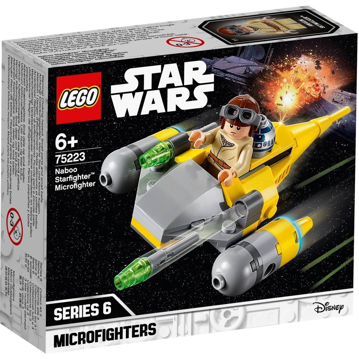 Lego לגו 75223 Naboo Starfighter-zrizi toys