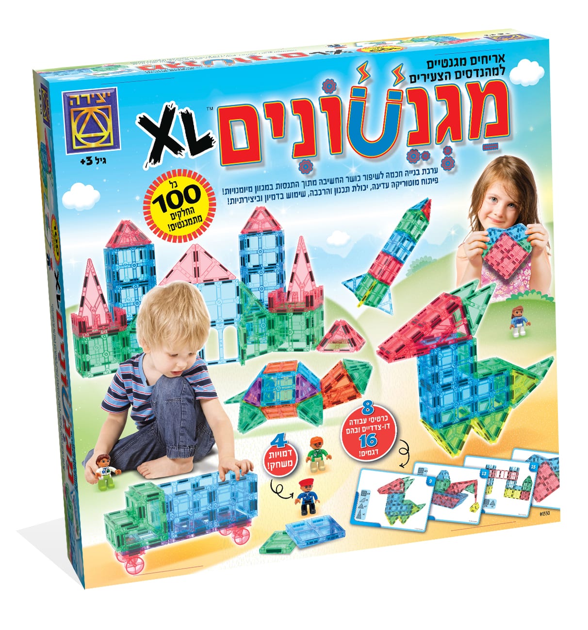 משחק מגנטים מגנטונים XL