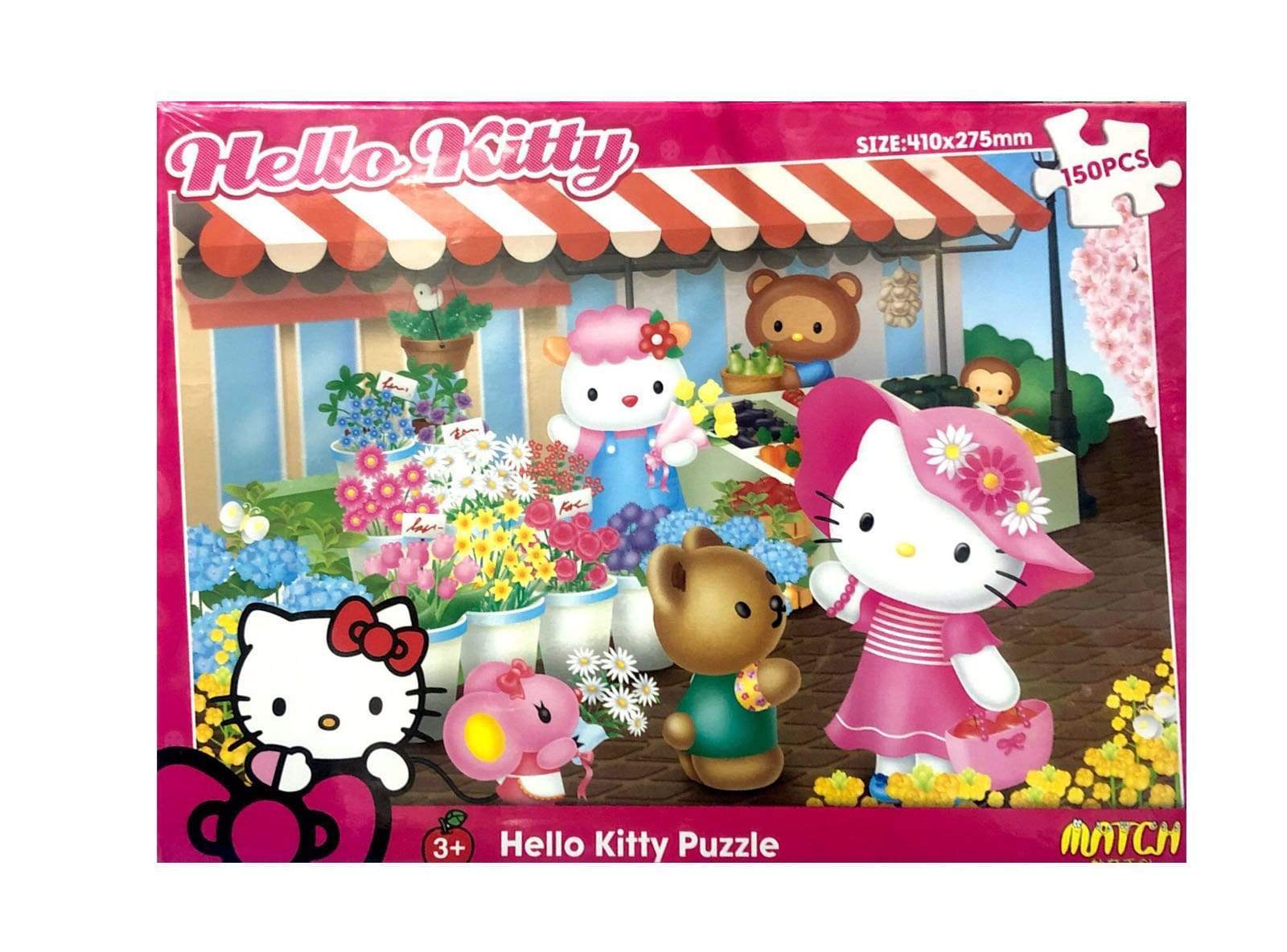 פאזל הלו קיטי 150 חלקים-zrizi toys