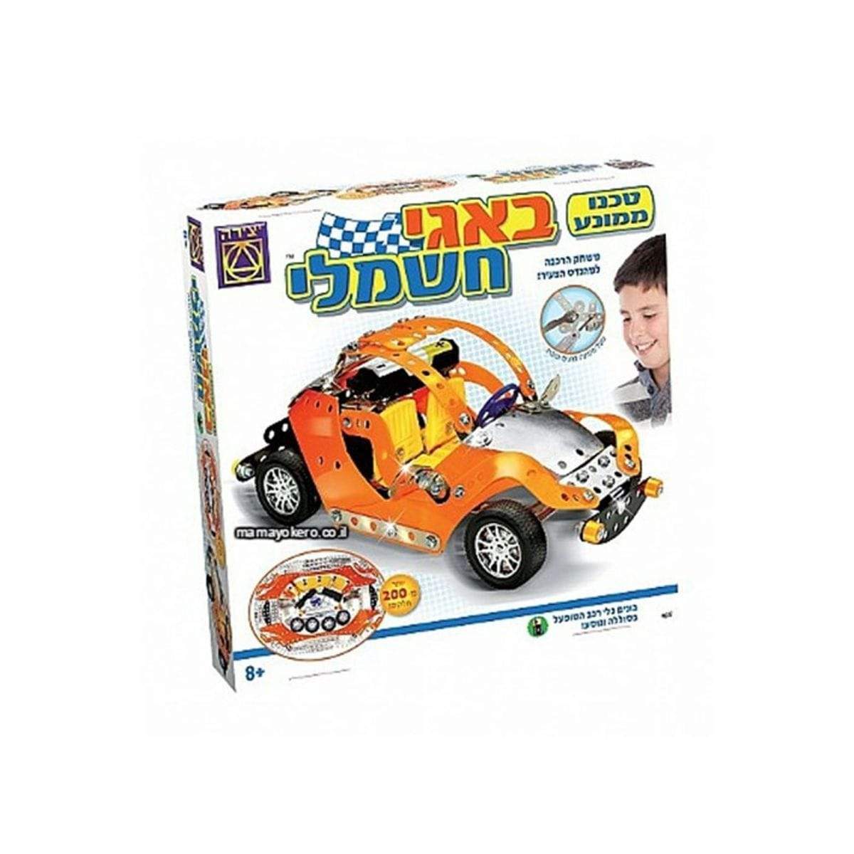 טכנו ממונע באגי חשמלי-zrizi toys