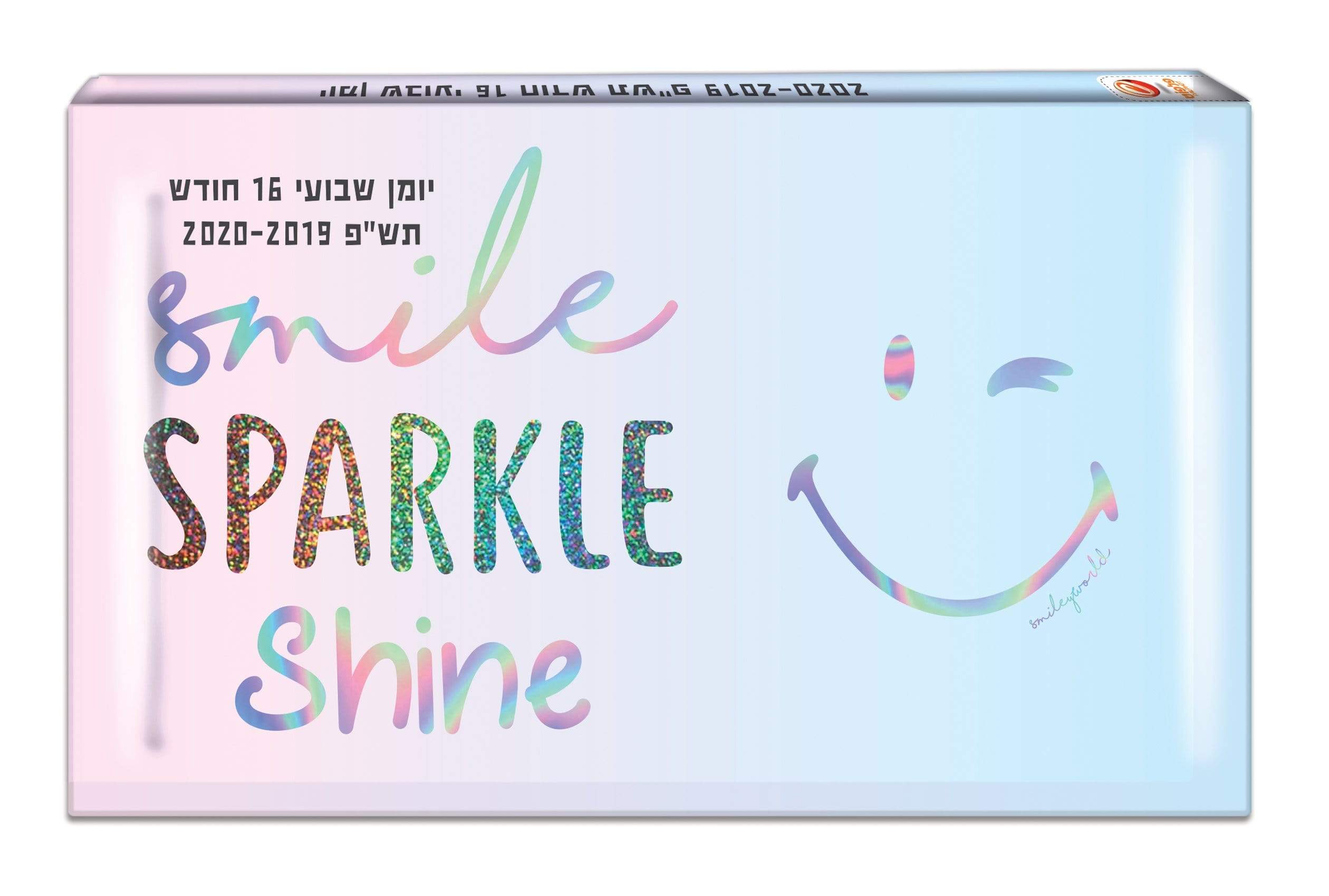 יומן שבועי 10×17 סמיילי-zrizi toys