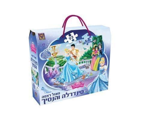 פאזל רצפה סינדרלה והנסיך 72 חלקים-zrizi toys