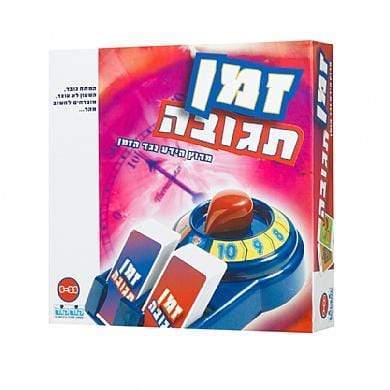 זמן תגובה-zrizi toys