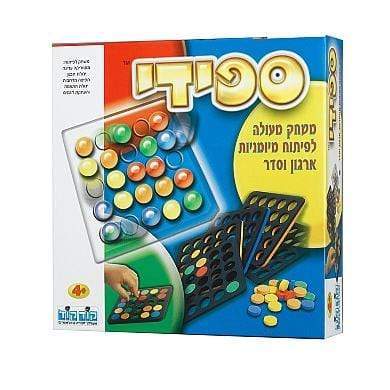 ספידי-zrizi toys