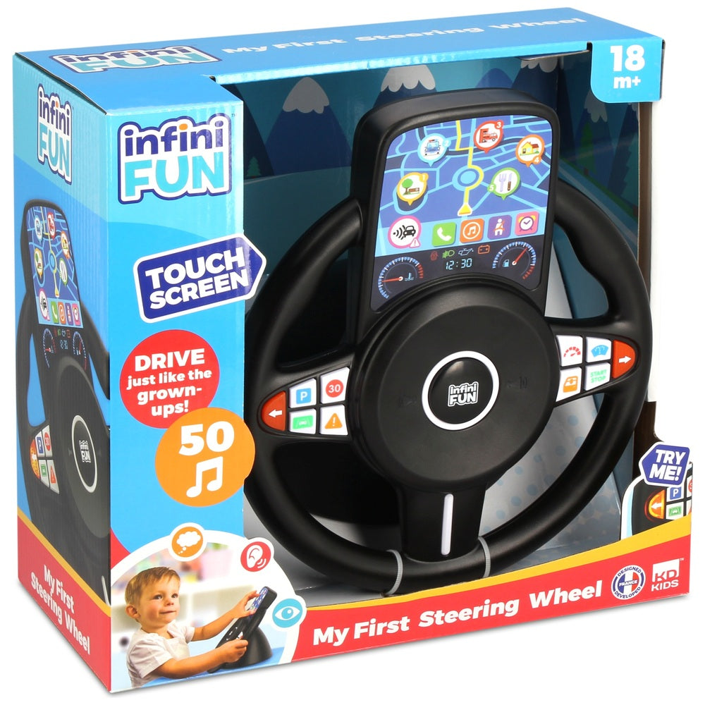 ההגה הראשון שלי