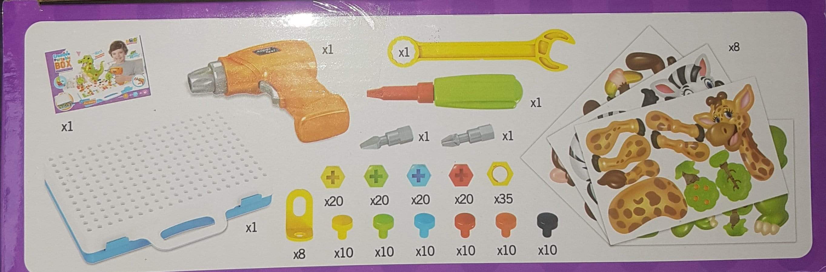 משחק מברגה 198 חלקים חיות-zrizi toys