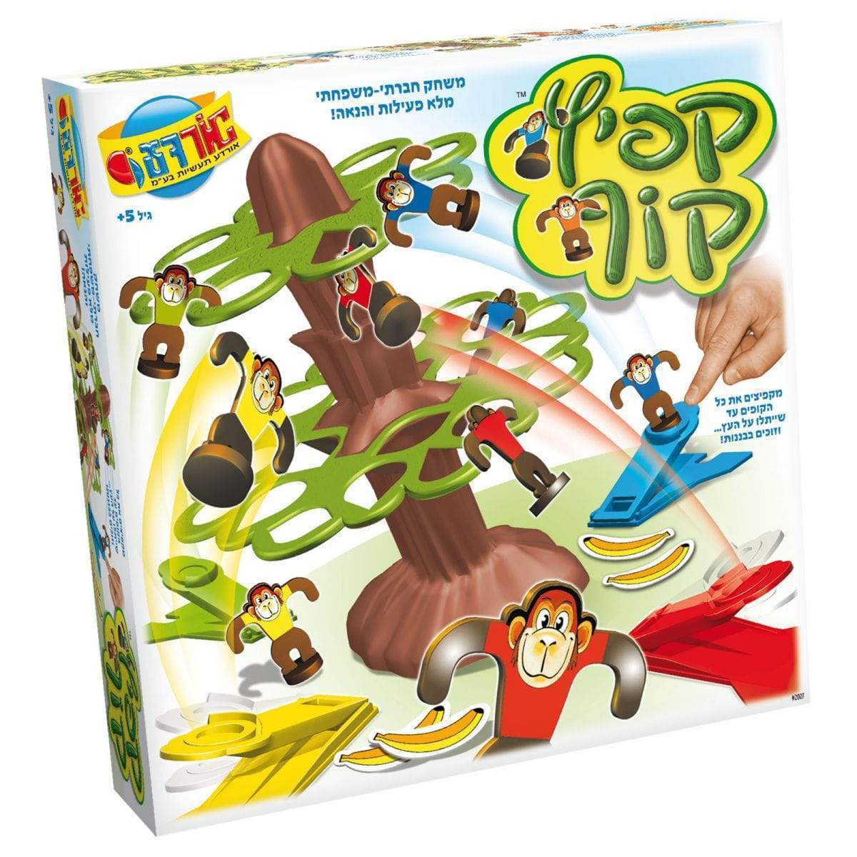 קפיץ קוף-zrizi toys