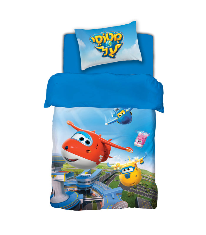 סט מיקרופייבר יחיד מטוסי על דגם סופר ווינגס