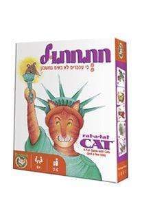 חתחתול משחק קלפים-zrizi toys