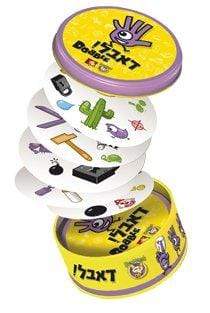 דאבל משחק קופסא-zrizi toys