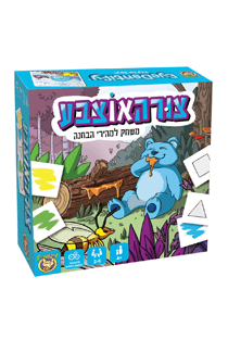 צורה או צבע-zrizi toys