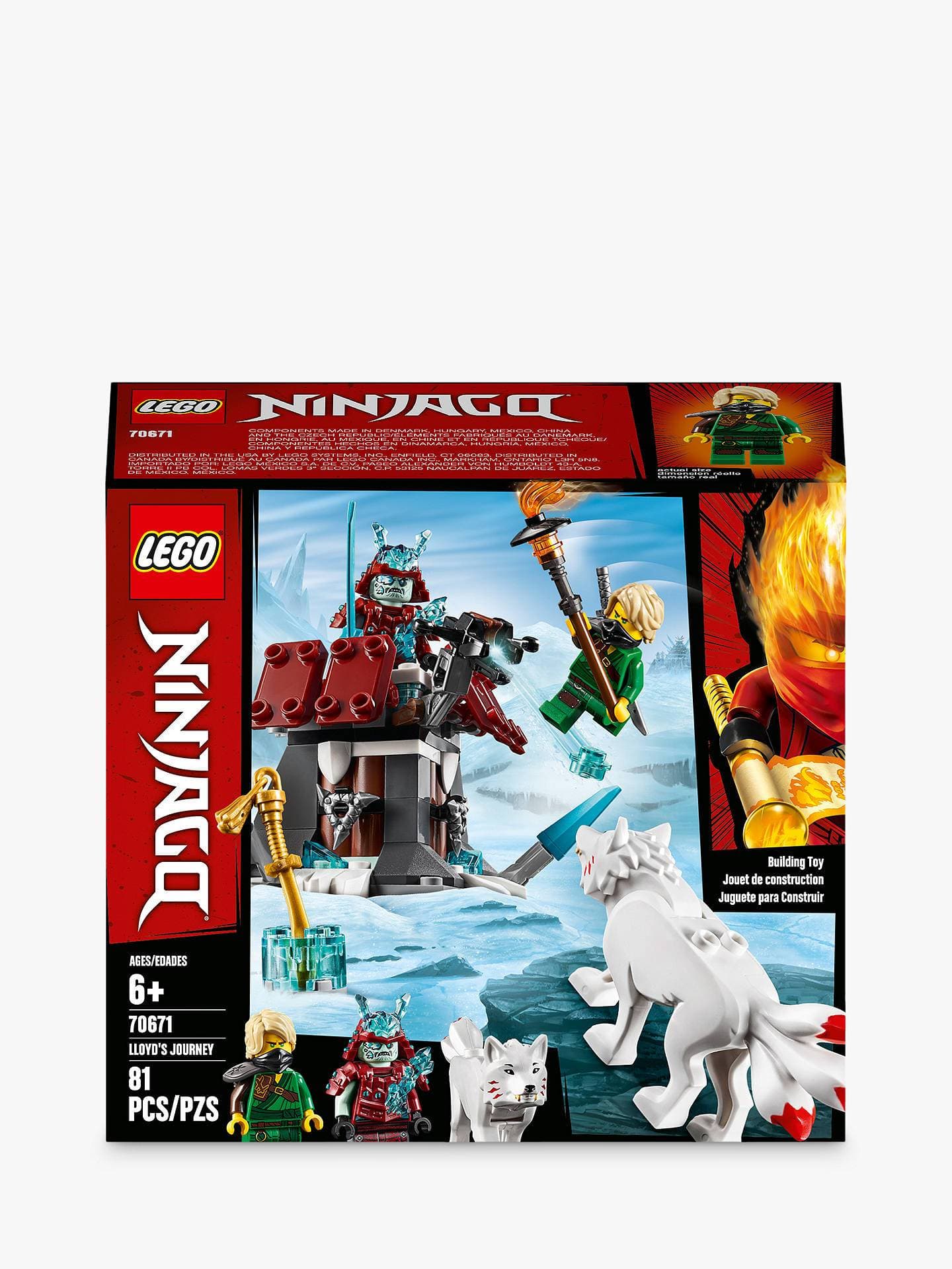 לגו 70671 נינג'גו-zrizi toys