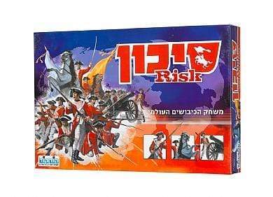סיכון -RISK-zrizi toys