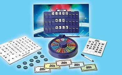 גלגל המזל-zrizi toys