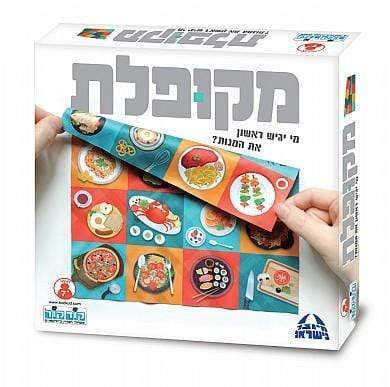 מקופלת-zrizi toys