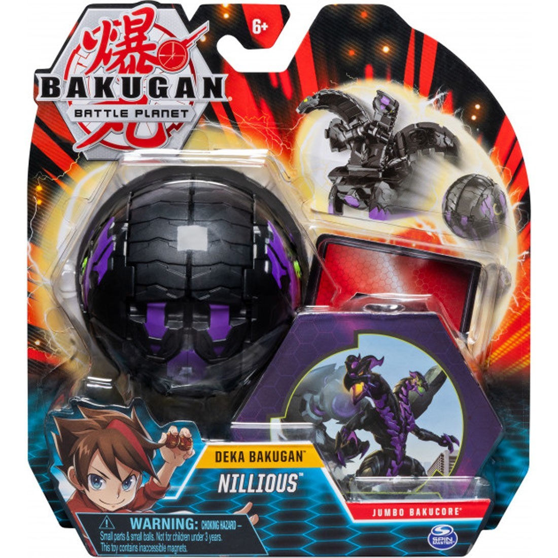 בקוגן ג'מבו