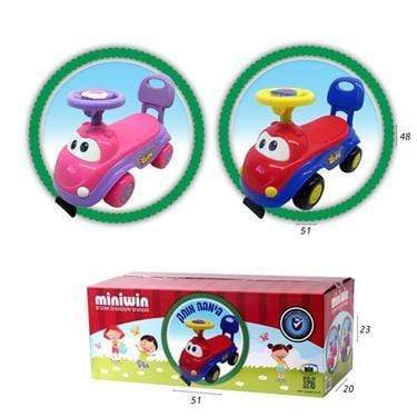 בימבה מותק-zrizi toys