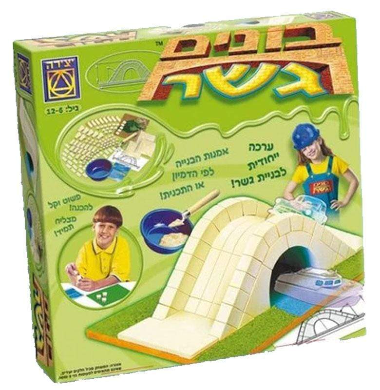 בונים גשר קשת יצירה-zrizi toys