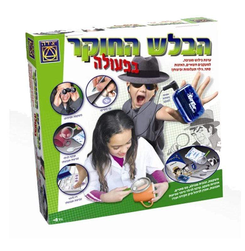 הבלש החוקר בפעולה-zrizi toys