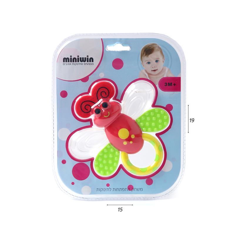 נשכן פרפר אדום-zrizi toys