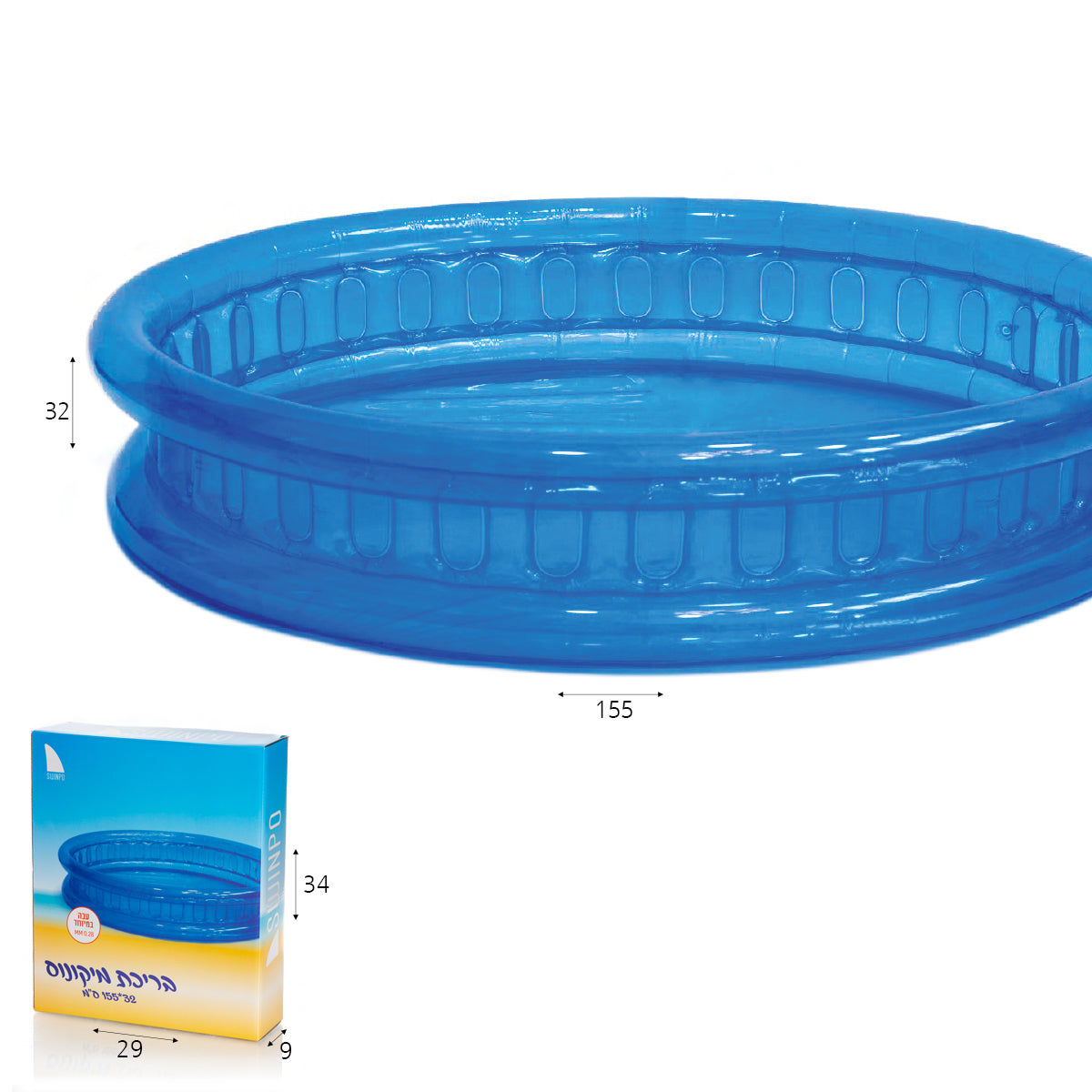 בריכה מתנפחת 155*32