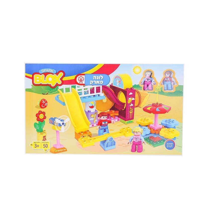לגו לונה פארק תואם דופלו-zrizi toys