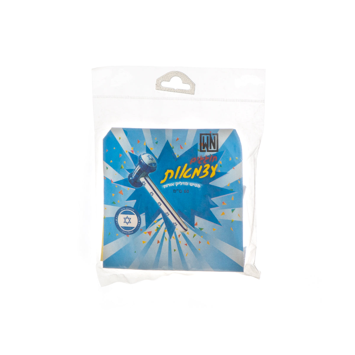 פטיש יום העצמאות מאיר 60 ס"מ