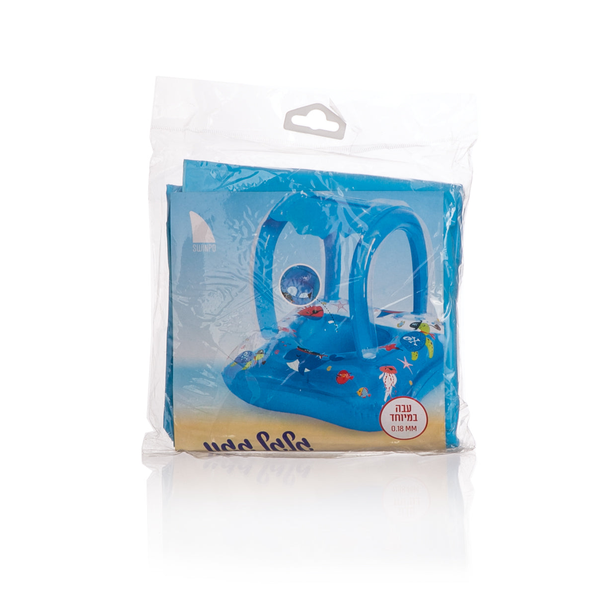 גלגל לתינוק עם גגון