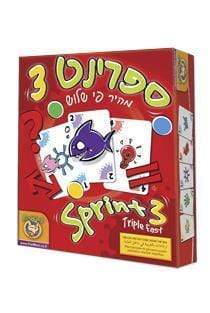 ספרינט 3 משחק קלפים-zrizi toys