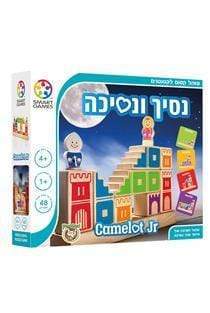 נסיך ונסיכה-zrizi toys