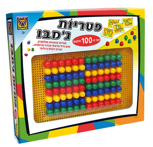 פטריות ג'מבו