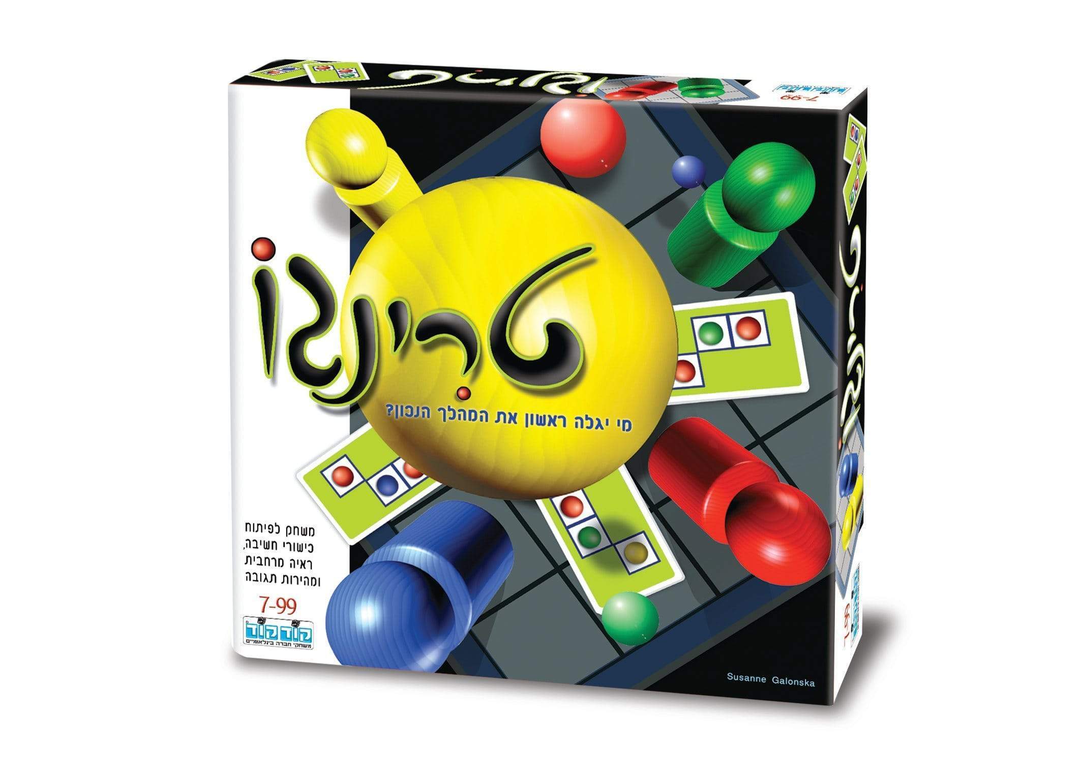 טרינגו-zrizi toys