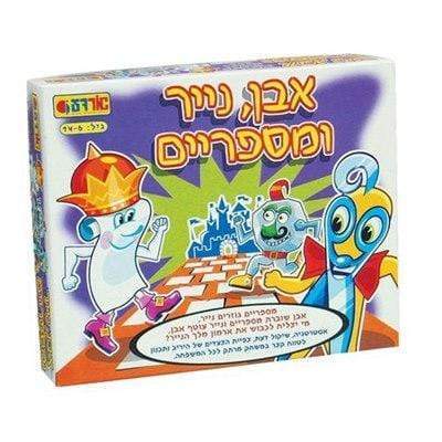 אבן נייר ומספריים-zrizi toys