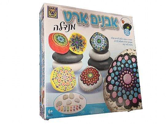 אבנים ארט מנדלה-zrizi toys