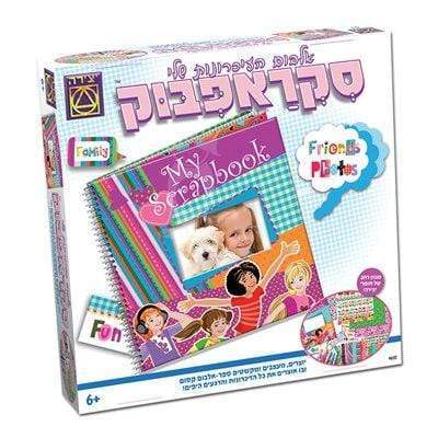 סקראפבוק אלבום הזכרונות שלי-zrizi toys