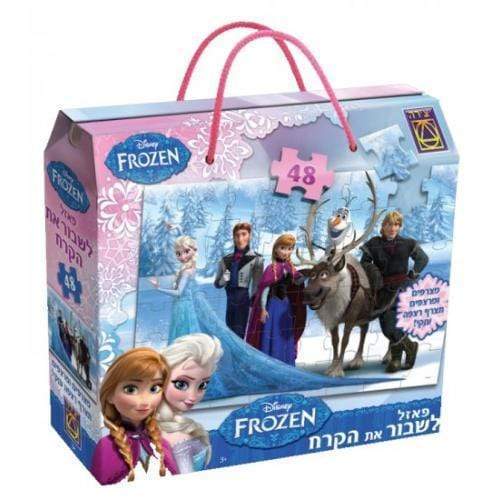 פאזל רצפה פרוזן 48 חלקים-zrizi toys