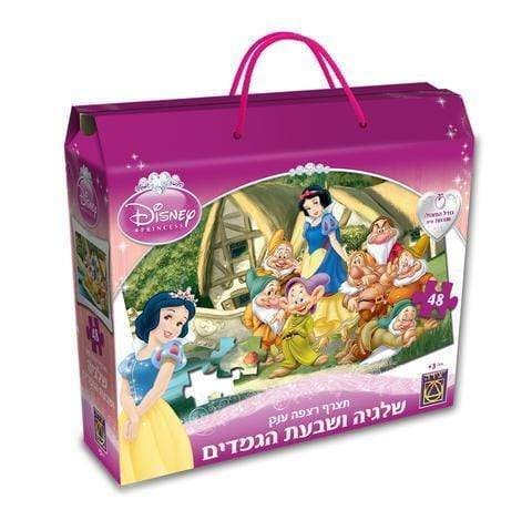 פאזל רצפה שילגיה ושבעת הגמדים 48 חלקים-zrizi toys