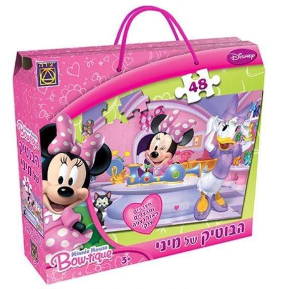 פאזל רצפה מיני מאוס 48 חלקים-zrizi toys