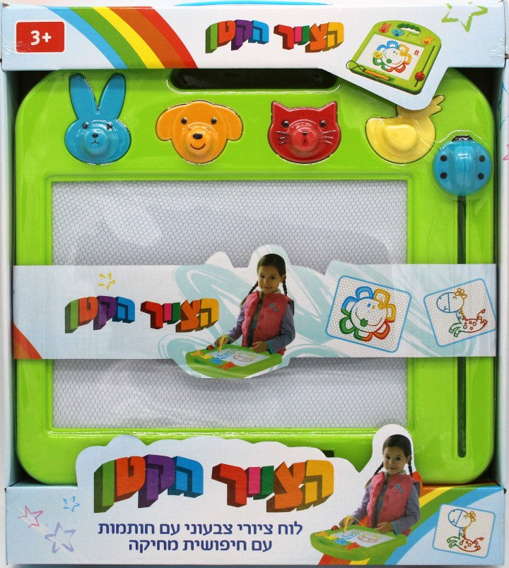 לוח קסם גדול