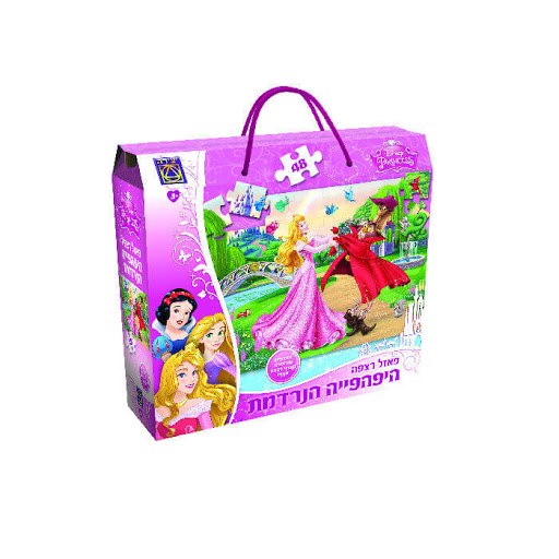 פאזל רצפה היפפיה הנרדמת 48 חלקים